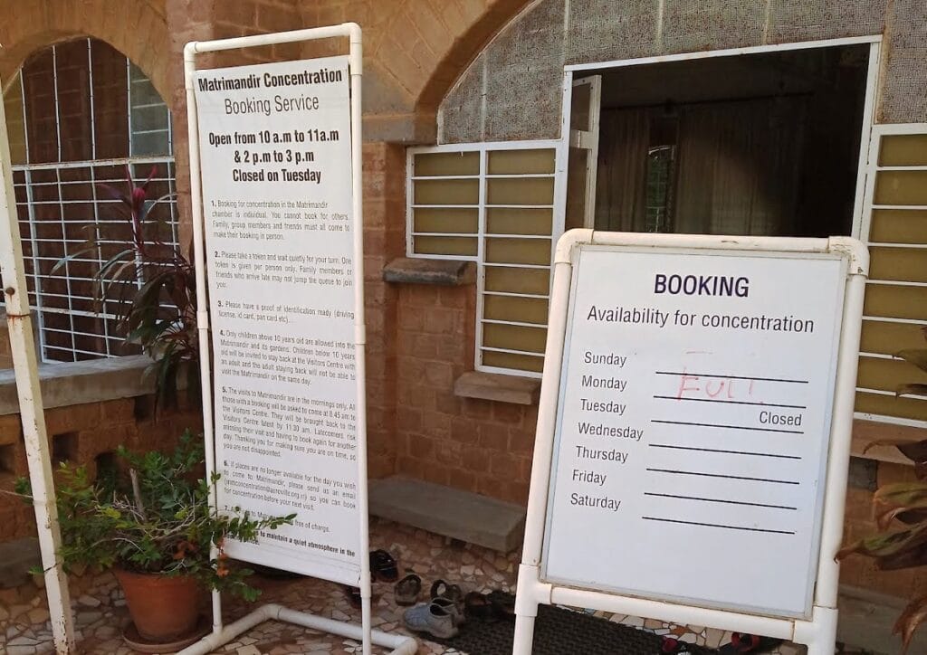 Registration for visiting Matrimandir | Ummi Goes Where?