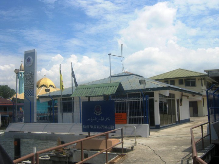 Kampong Ayer Police Station