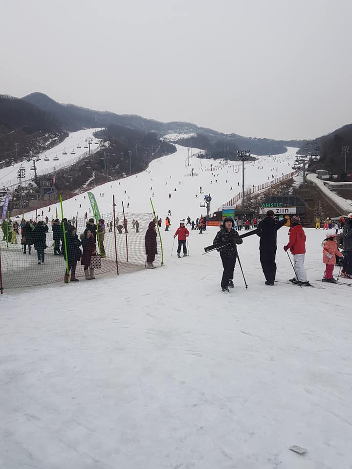 Konjiam ski slopes.