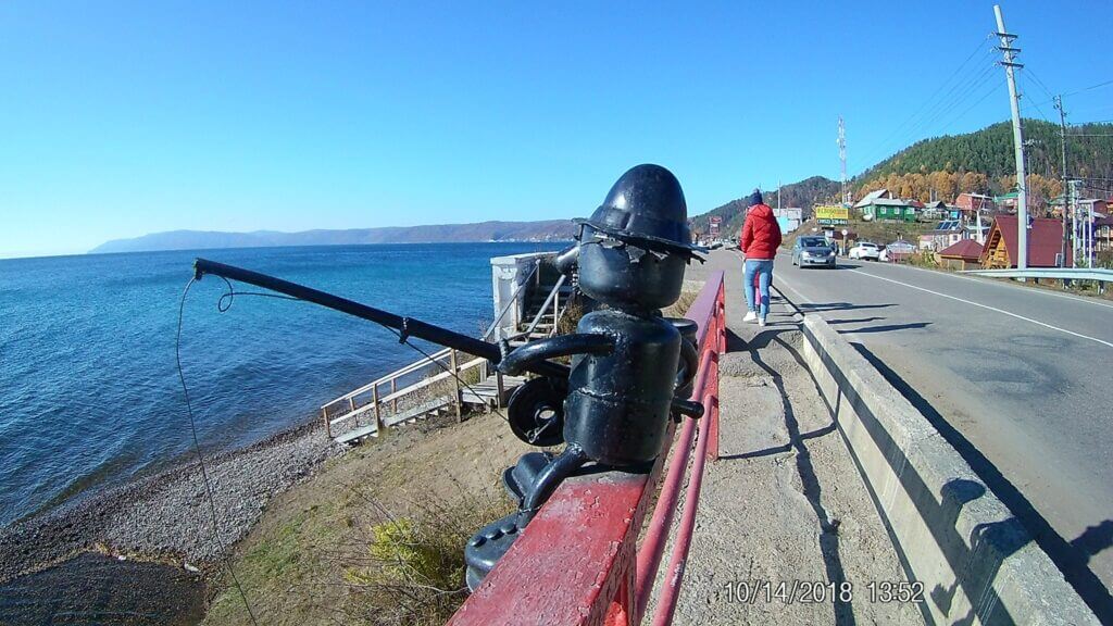 Lake Baikal in autumn