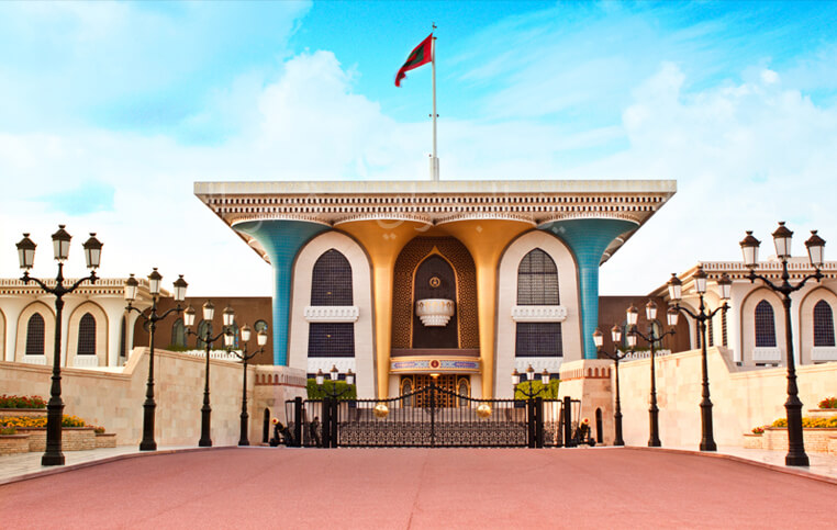Al-Alam Palace Muscat Oman