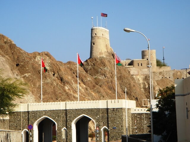 Mirani Fort