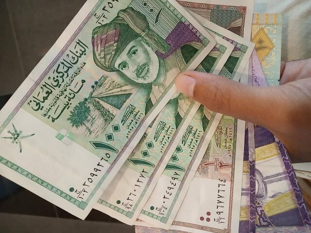 Omani Riyal | Ummi Goes Where?