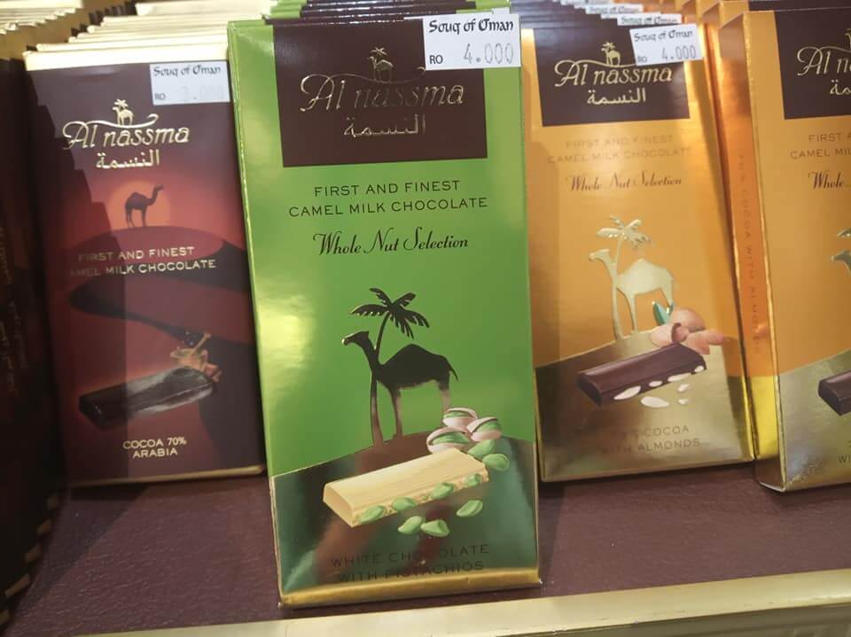 Oman camel milk chocolate