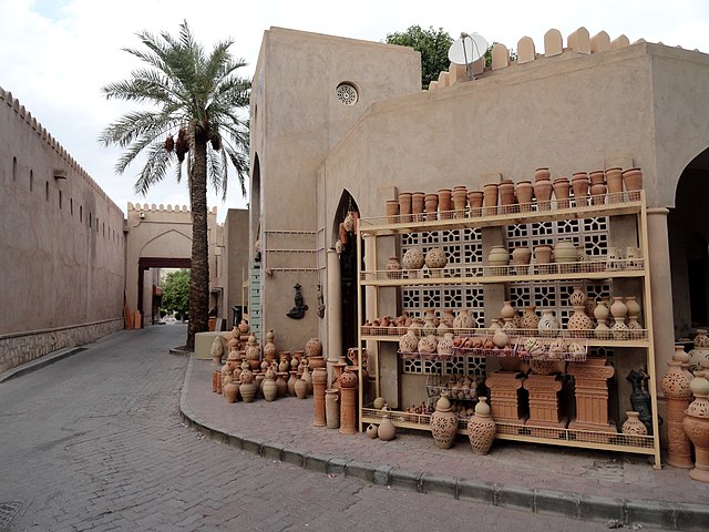 Omani pottery